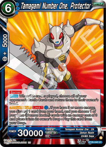 Tamagami Number One, Protector (BT28-048) [Prismatic Clash]