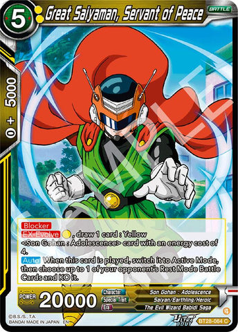 Great Saiyaman, Servant of Peace (BT28-084) [Prismatic Clash]