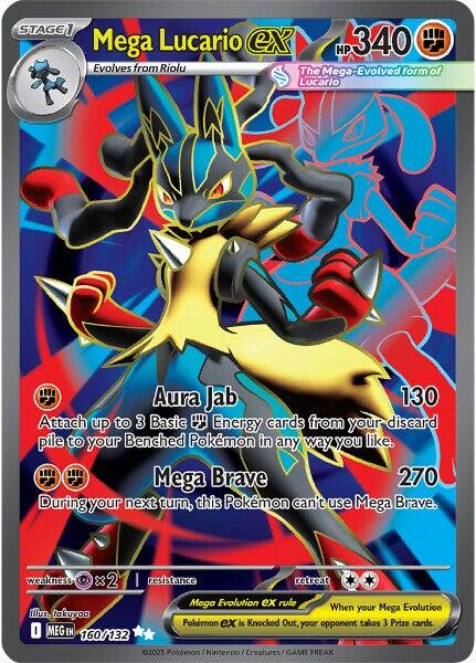 Mega Lucario ex (160/132) [Mega Evolution: Base Set]
