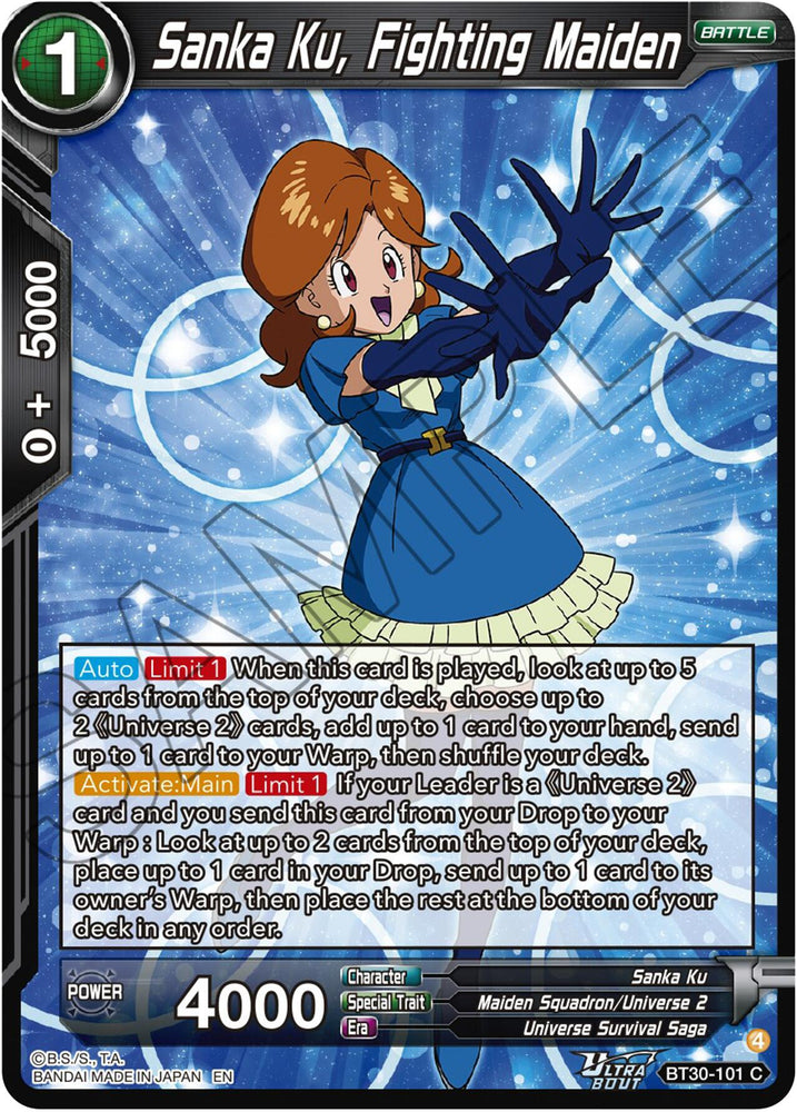 Sanka Ku, Fighting Maiden (BT30-101) [Three Glorious Fighters]