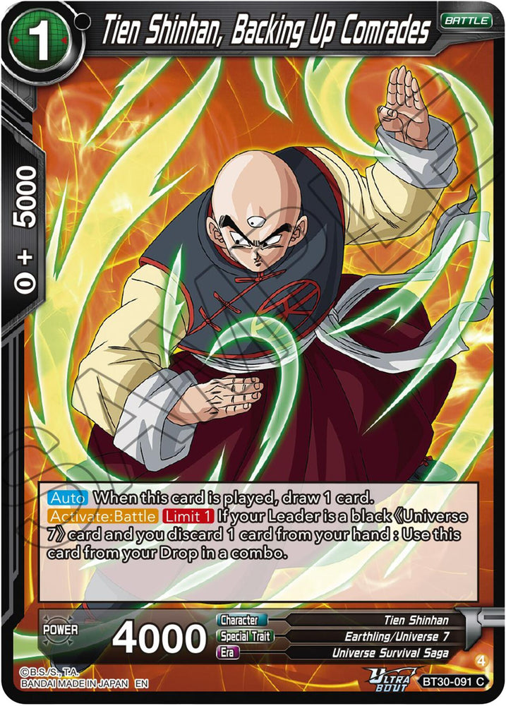 Tien Shinhan, Backing Up Comrades (BT30-091) [Three Glorious Fighters]
