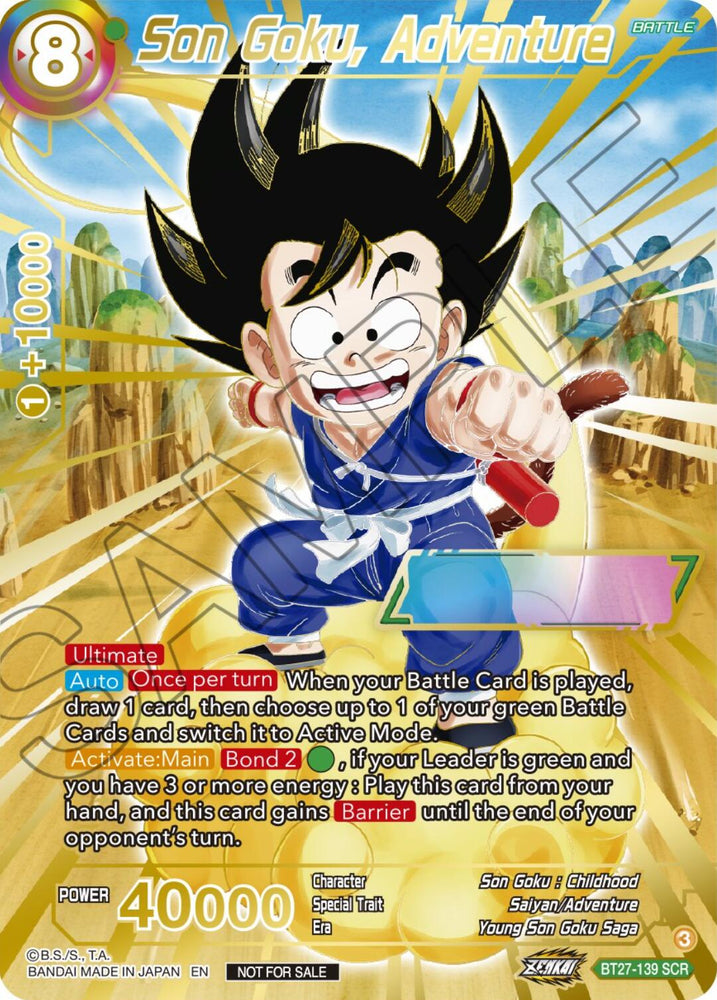 Son Goku, Adventure (Serial Numbered) (BT27-139) [Tournament Promotion Cards]