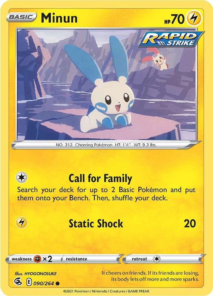 Minun (090/264) [Sword & Shield: Fusion Strike]