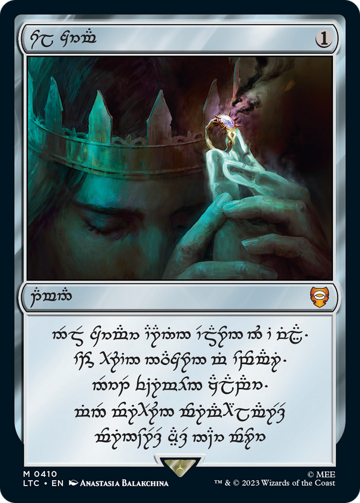 Sol Ring (410) (Human Double Rainbow Foil Serialized) [The Lord of the Rings: Tales of Middle-Earth Commander]