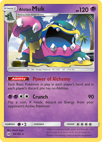 Alolan Muk (58/149) [Sun & Moon: Base Set]