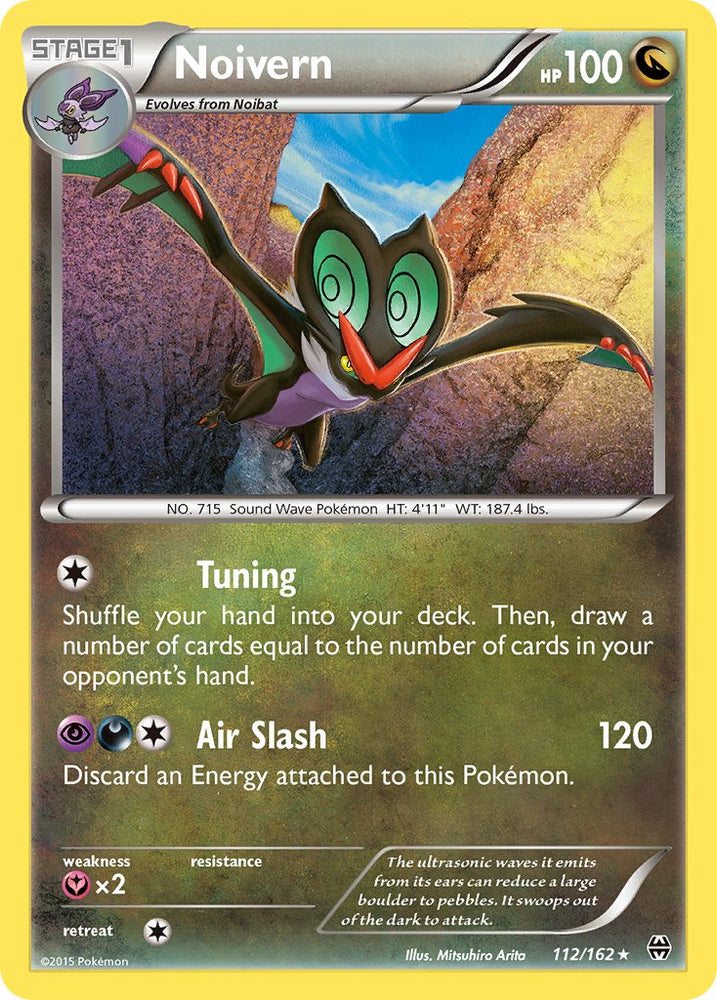 Noivern (112/162) (Theme Deck Exclusive) [XY: BREAKthrough]