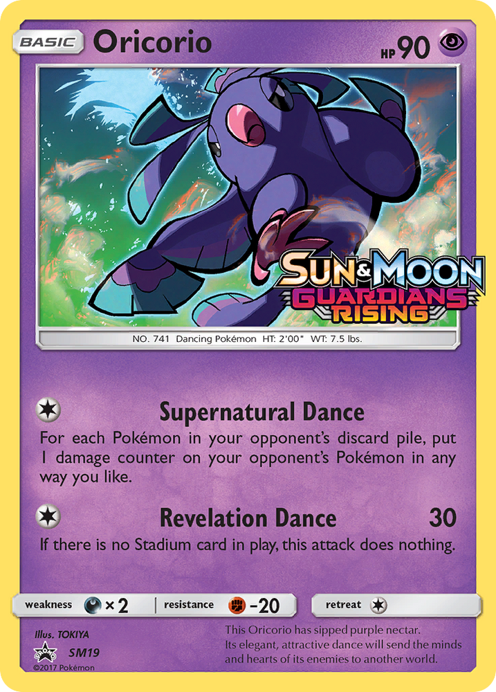 Oricorio (SM19) [Sun & Moon: Black Star Promos]