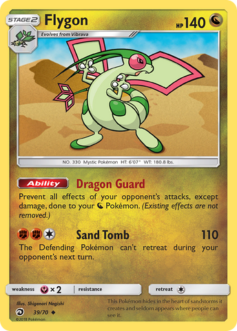 Flygon (39/70) [Sun & Moon: Dragon Majesty]