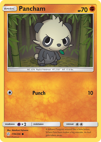 Pancham (119/236) [Sun & Moon: Cosmic Eclipse]